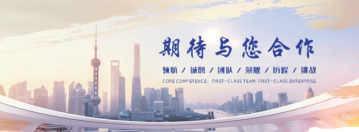 淮北厨房设计厂家哪家靠谱